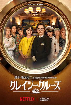 波多野视频